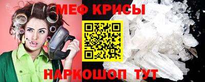 mix Бузулук