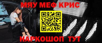 а пвп мука Будённовск