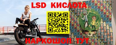 а пвп мука Будённовск