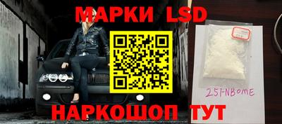 а пвп мука Будённовск