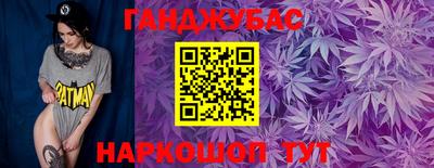 а пвп мука Будённовск