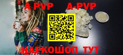 mix Бузулук