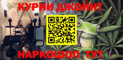 мдма Бугуруслан