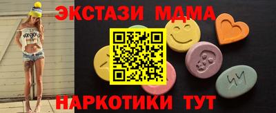 а пвп мука Будённовск
