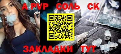 mix Бузулук