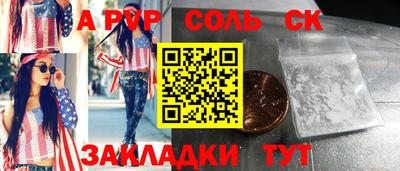 mix Бузулук