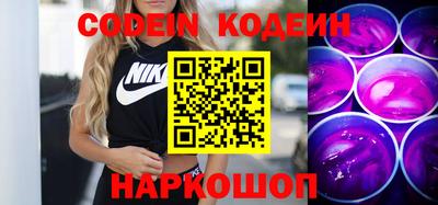 а пвп мука Будённовск