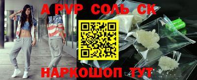mix Бузулук