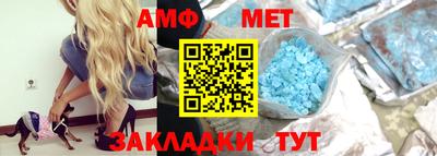 а пвп мука Будённовск