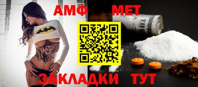 mix Бузулук