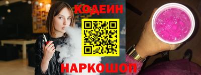 а пвп мука Будённовск
