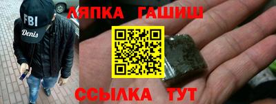 а пвп мука Будённовск