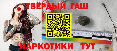 а пвп мука Будённовск