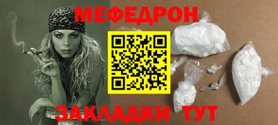 mix Бузулук